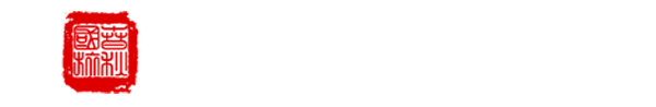 十堰護(hù)欄